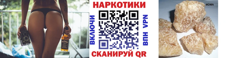 Магазин наркотиков Лысьва ГАШИШ  A PVP  Мефедрон  АМФ  Бошки Шишки 