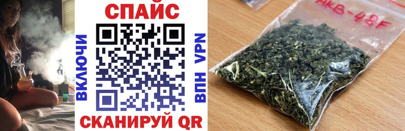 MEGA Лысьва Бутират 99%