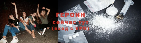 индика Верхний Тагил