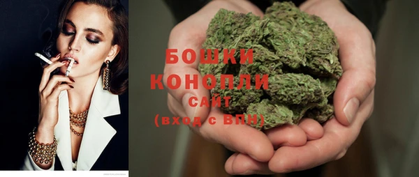 COCAINE Тобольск
