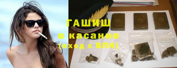 спиды Тихорецк