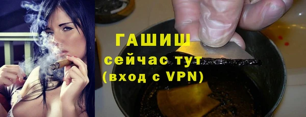 не бодяженный Верхнеуральск