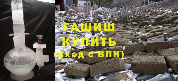 меф VHQ Бородино