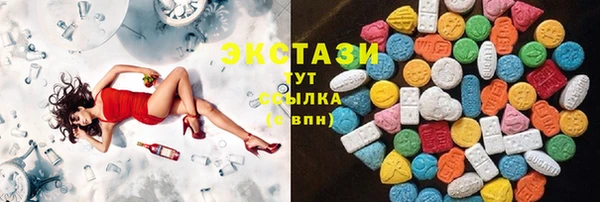 спиды Тихорецк