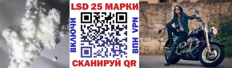 ЛСД экстази кислота  Лысьва 