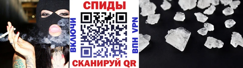 Метамфетамин кристалл  Лысьва 