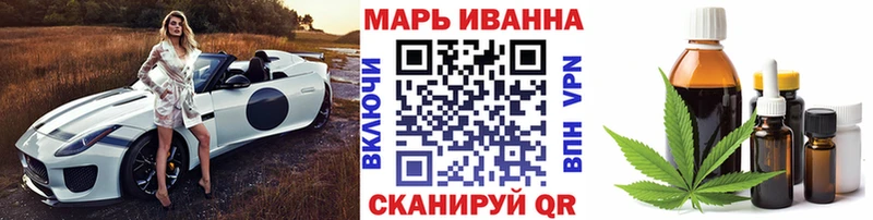 где найти наркотики Лысьва Шишки марихуана тримм